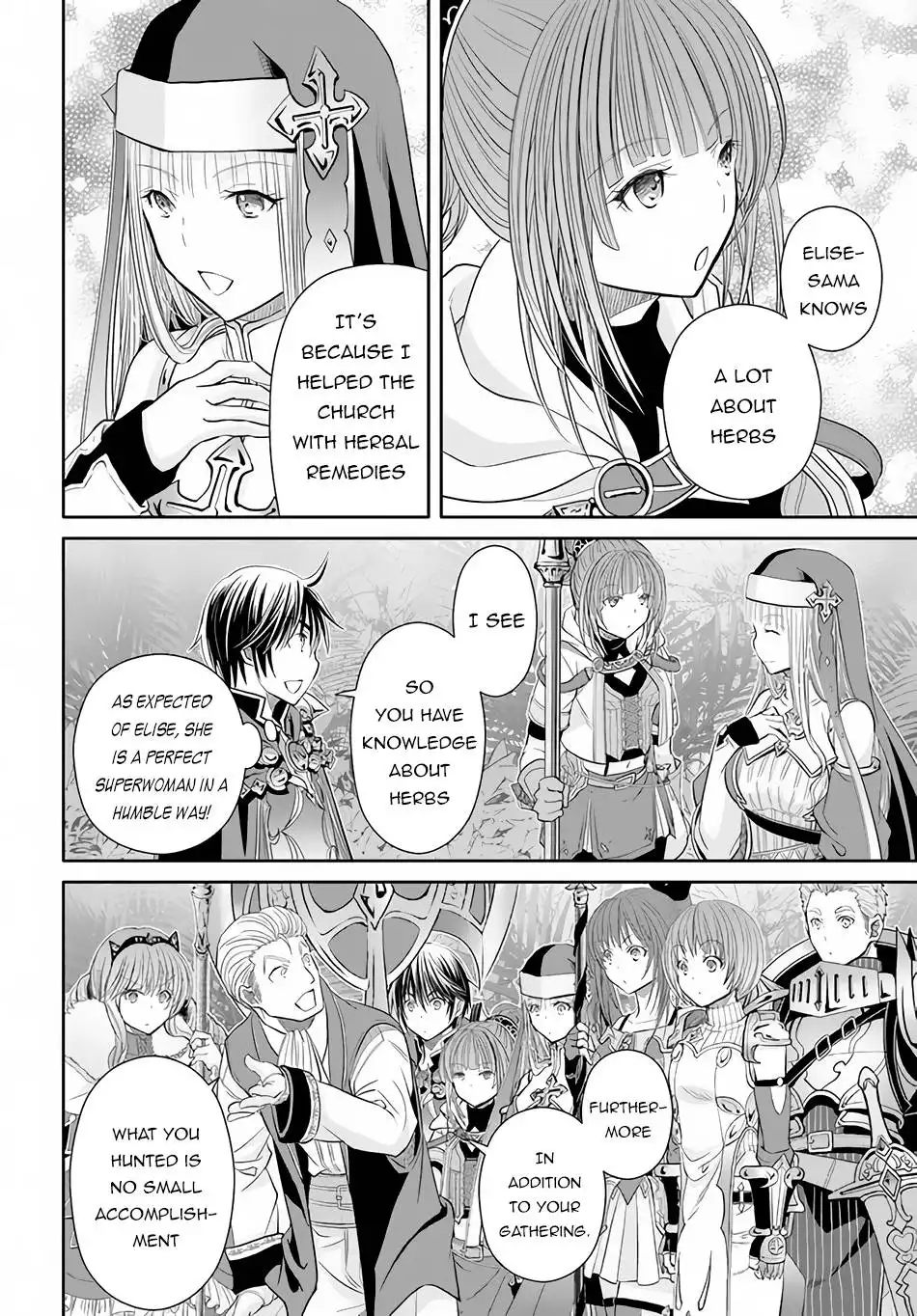 Hachinan tte, Sore wa Nai Deshou! Chapter 81 24